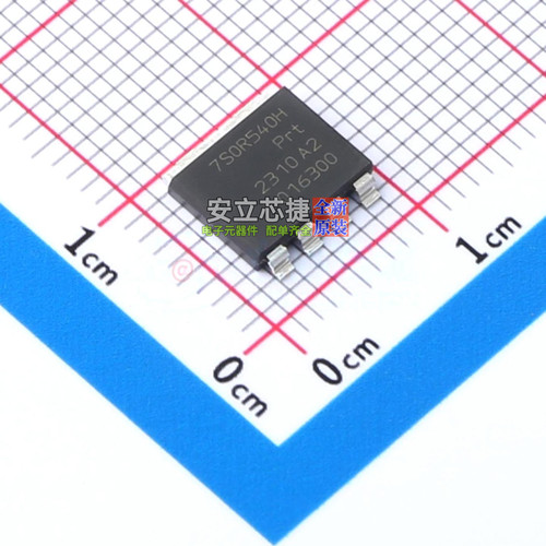 场效应管(MOSFET) BUK7S0R5-40HJ LFPAK-56 Nexperia(安世) 原装
