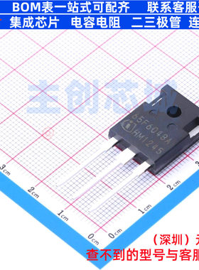 场效应管(MOSFET) IPW65R048CFDA TO-247 Infineon(英飞凌) 原装