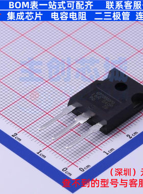 IGBT管/模块 IRGP20B60PDPBF TO-247AC-3 Infineon(英飞凌) 原装