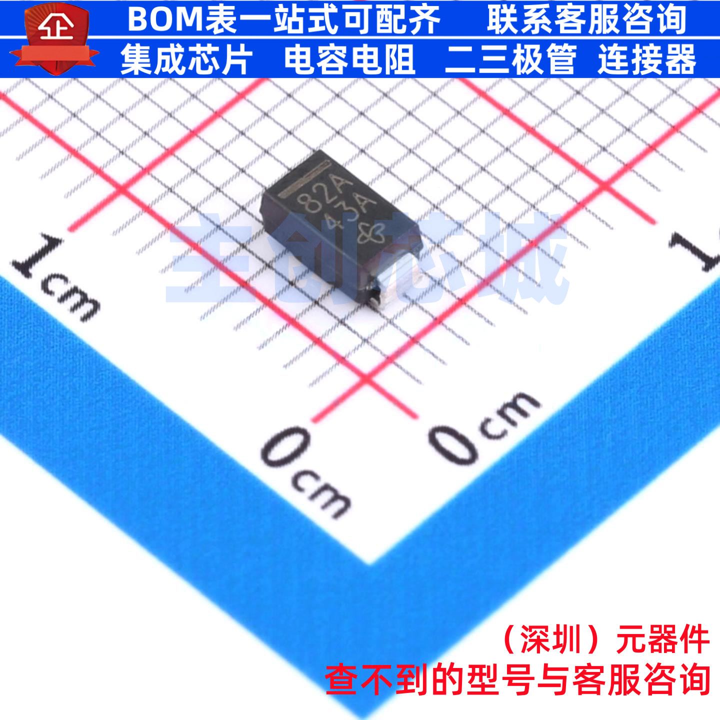 稳压二极管 SML4762AHE3_A/H DO-214AC(SMA) VISHAY(威世) 元器件