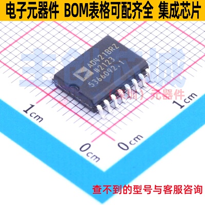 ADC/DAC芯片 AD421BRZRL7 SOIC-16 ADI(亚德诺) 电子元件全新原装
