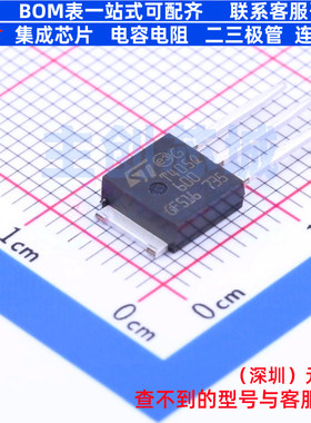 晶闸管(可控硅)/模块 T405Q-600H TO-251-3 意法半导体 全新原装