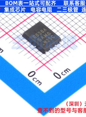 场效应管(MOSFET) SIR638ADP-T1-RE3 PowerPAK-SO-8 VISHAY(威世)