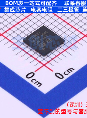 单片机(MCU/MPU/SOC) STM32L072KZU7 UFQFPN-32 意法半导体 原装