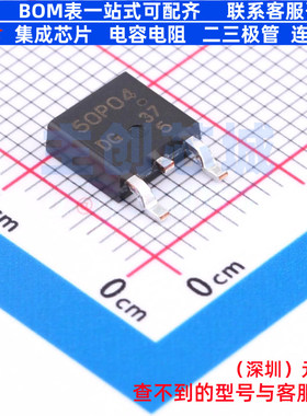 场效应管(MOSFET) NP50P04SDG-E1-AY TO-252(MP-3ZK) RENESAS(瑞