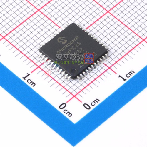 数字信号处理器(DSP/DSC) dsPIC33EP32GS504-I/PT TQFP-44 MICROC
