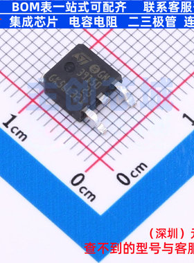 线性稳压器(LDO) LD39150DT25-R DPAK 意法半导体 电子元器件配单