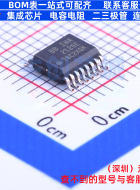 仪表放大器 INA2126E/250 SSOP-16 TI/德州 电子元件配单全新原装