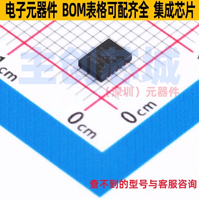 RS232芯片 LTC2801IDE#TRPBF DFN-12 ADI(亚德诺) 电子元器件配单