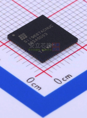 视频接口芯片 SII9687ACNUC MQFN-76 LATTICE(莱迪思) 电子元器件