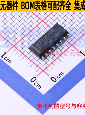模拟开关/多路复用器 SN74HC4851DR SOIC-16 TI/德州 电子元器件