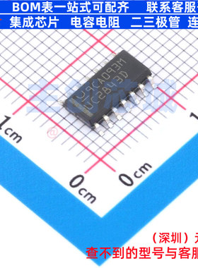 AC-DC控制器和稳压器 UC2843D SOIC-14 TI/德州 电子元件全新原装
