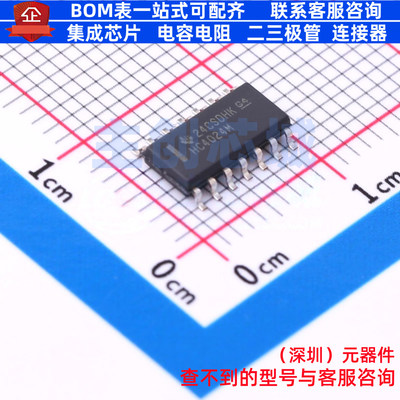 计数器/分频器 CD74HC4024M SOIC-14 TI/德州 电子元器件全新原装