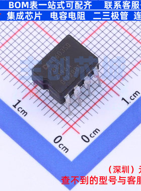 可编程/可变增益放大器(PGA/VGA) AD603SQ/883B CDIP-8 ADI(亚德