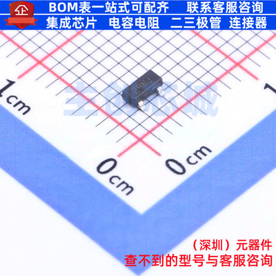 监控和复位芯片 STM1061N29WX6F SOT-23 意法半导体 电子元件配单