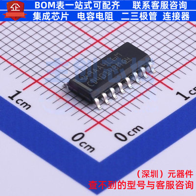 移位寄存器 CD4014BM96 SOIC-16 TI/德州 电子元器件配单全新原装