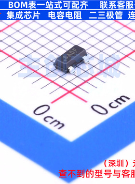 电压基准芯片 ISL60002DIH312Z-TK SOT-23 RENESAS(瑞萨)/IDT