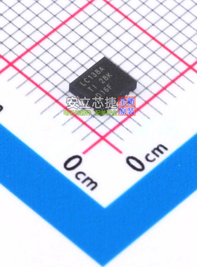 信号开关/编解码器/多路复用器 SN74LVC138ARGYR VQFN-16(3.5x4)