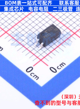 晶体管输出光耦 TLP293(TPL,E(T SO-4 电子元器件配单全新原装
