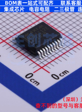 模数转换芯片ADC MAX1112EAP+ SSOP-20 MAXIM(美信) 电子元件配单