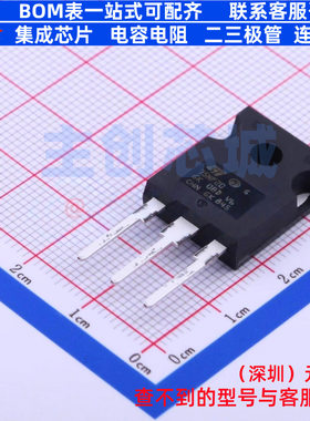 场效应管(MOSFET) STW75NF20 TO-247 意法半导体 电子元器件配单