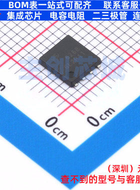场效应管(MOSFET) AON6268 DFN5x6-8 AOS/万代 电子元件全新原装