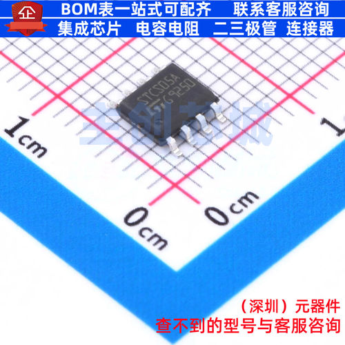 LED驱动 STCS05ADR SOIC-8 意法半导体 电子元器件配单全新原装