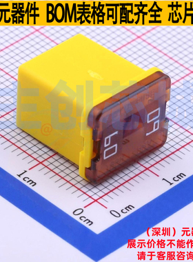 汽车保险丝 0895060.Z - Littelfuse/力特 电子元件配单全新原装