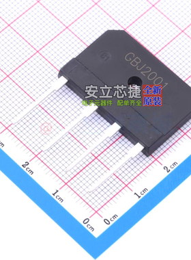 整流桥 GBJ2001 6GBJ CJ(江苏长电/长晶) 电子元器件配单全新原装