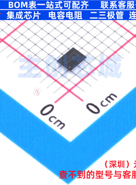 音频功率放大器 TAS5770LC0YFFR DSBGA-30 TI/德州 电子元件配单