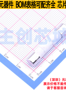 一次性保险丝 0314010.MXP D6.35xL31.75mm Littelfuse/力特