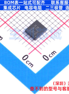 计数器/分频器 SN74LV163ARGYR VQFN-16(3.5x4) TI/德州 全新原装