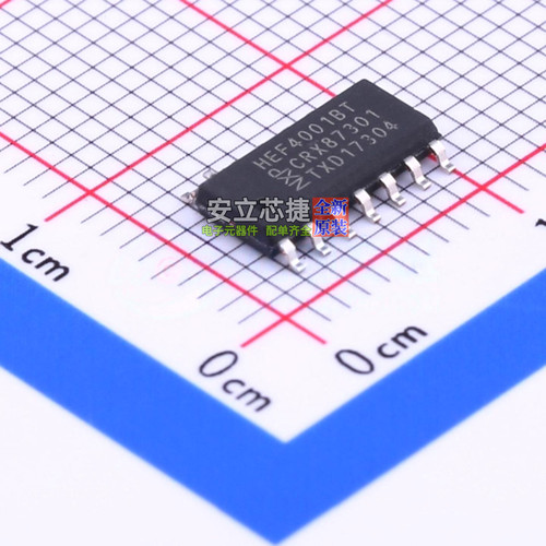 逻辑门 HEF4001BT,653 SOIC-14 Nexperia(安世) 电子元件全新原装