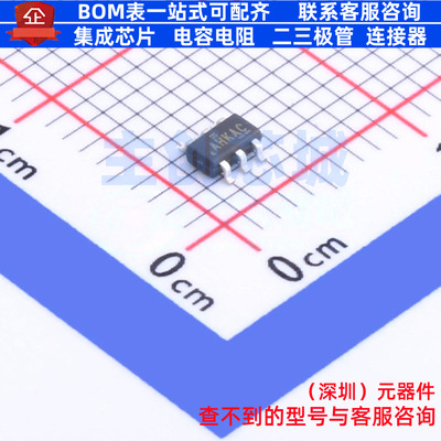 场效应管(MOSFET) SI3437DV-T1-GE3 TSOP-6 VISHAY(威世) 元器件