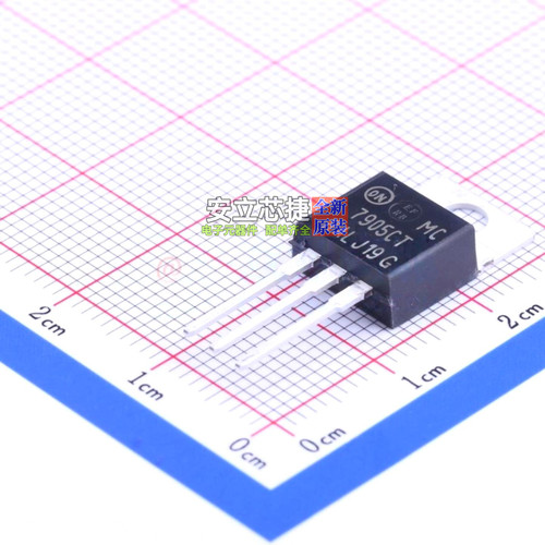 线性稳压器(LDO) MC7905CTG TO-220 onsemi(安森美) 电子元件配单
