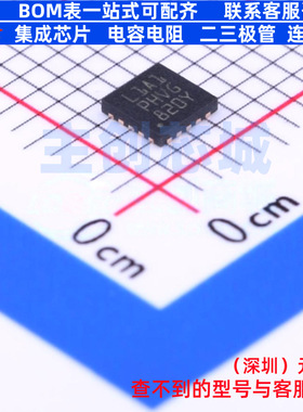 单片机(MCU/MPU/SOC) STM8L101F3U6ATR UFQFPN-20 意法半导体