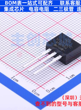 肖特基二极管 VI20150C-M3/4W TO-262AA VISHAY(威世) 电子元器件