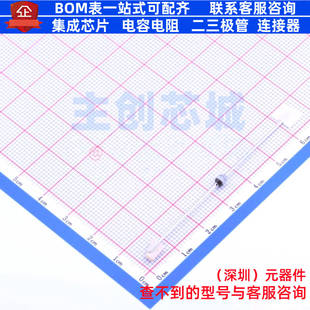 雪崩二极管 1N5059TR SOD-57 VISHAY(威世) 电子元件配单全新原装