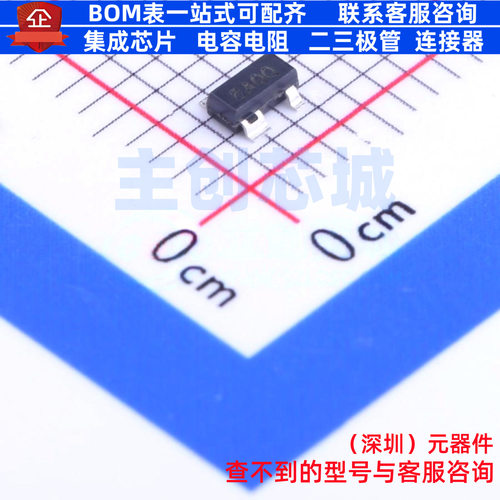 监控和复位芯片 STM811RW16F SOT-143 意法半导体 电子元器件配单