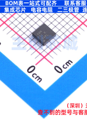 LED驱动 TPS61043DRBR QFN-8 TI/德州 电子元器件配单全新原装