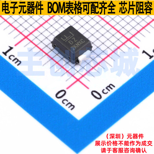 静电保护器(TVS/ESD) SMBJ100CA DO-214AA Littelfuse/力特 原装