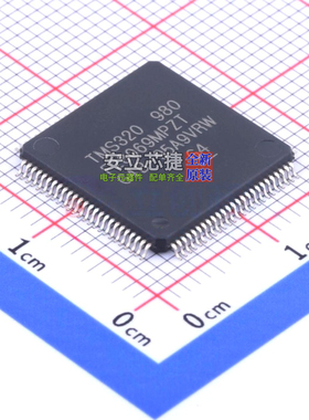 单片机(MCU/MPU/SOC) TMS320F28069MPZT LQFP-100 TI/德州 元器件