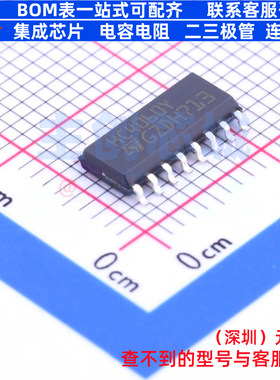 计数器/分频器 M74HC4060YRM13TR SOIC-16 意法半导体 电子元器件