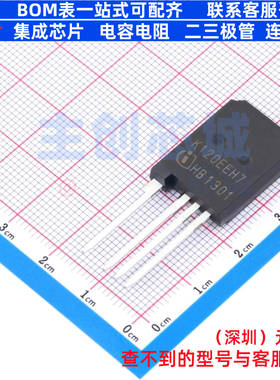 IGBT管/模块 IKY120N65EH7XKSA1 TO-247-4 Infineon(英飞凌)