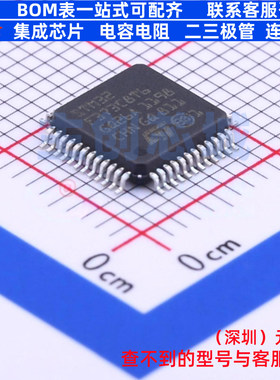 单片机(MCU/MPU/SOC) STM32F373C8T6 LQFP-48 意法半导体 元器件