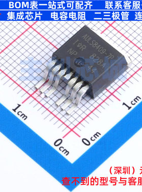 场效应管(MOSFET) AUIRLS8409-7P TO-263-7 Infineon(英飞凌)