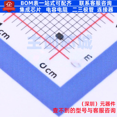 转换器/电平移位器 LSF0101DTQR X2-SON-6(0.8x1) TI/德州 元器件
