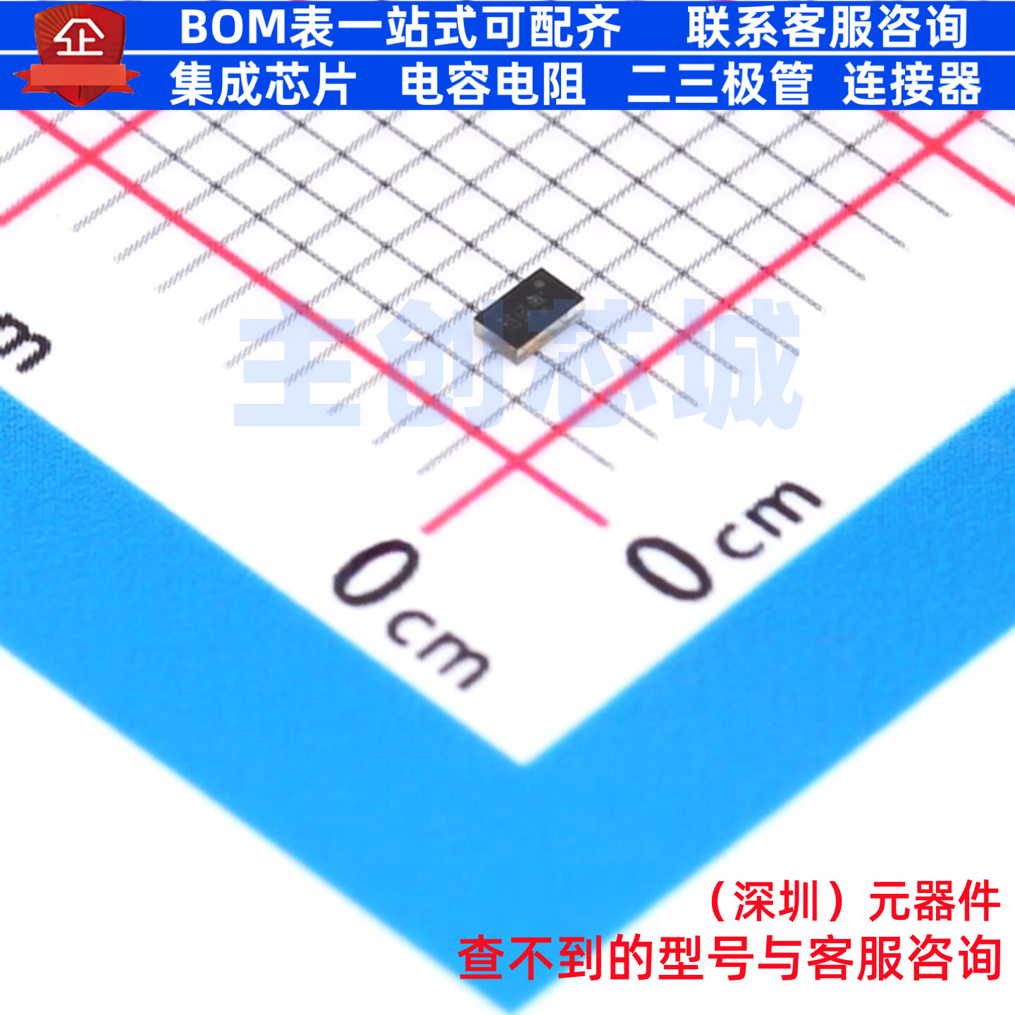 RF滤波器 MLPF-WB55-01E3 SMD-6P,1.6x1mm 意法半导体 电子元器件