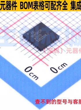 模拟前端(AFE) AD9945KCPZRL7 LFCSP-32 ADI(亚德诺) 电子元器件