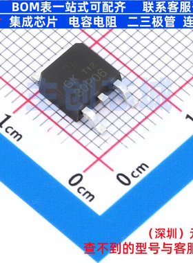 场效应管(MOSFET) 30P06 TO-252 电子元器件配单全新原装